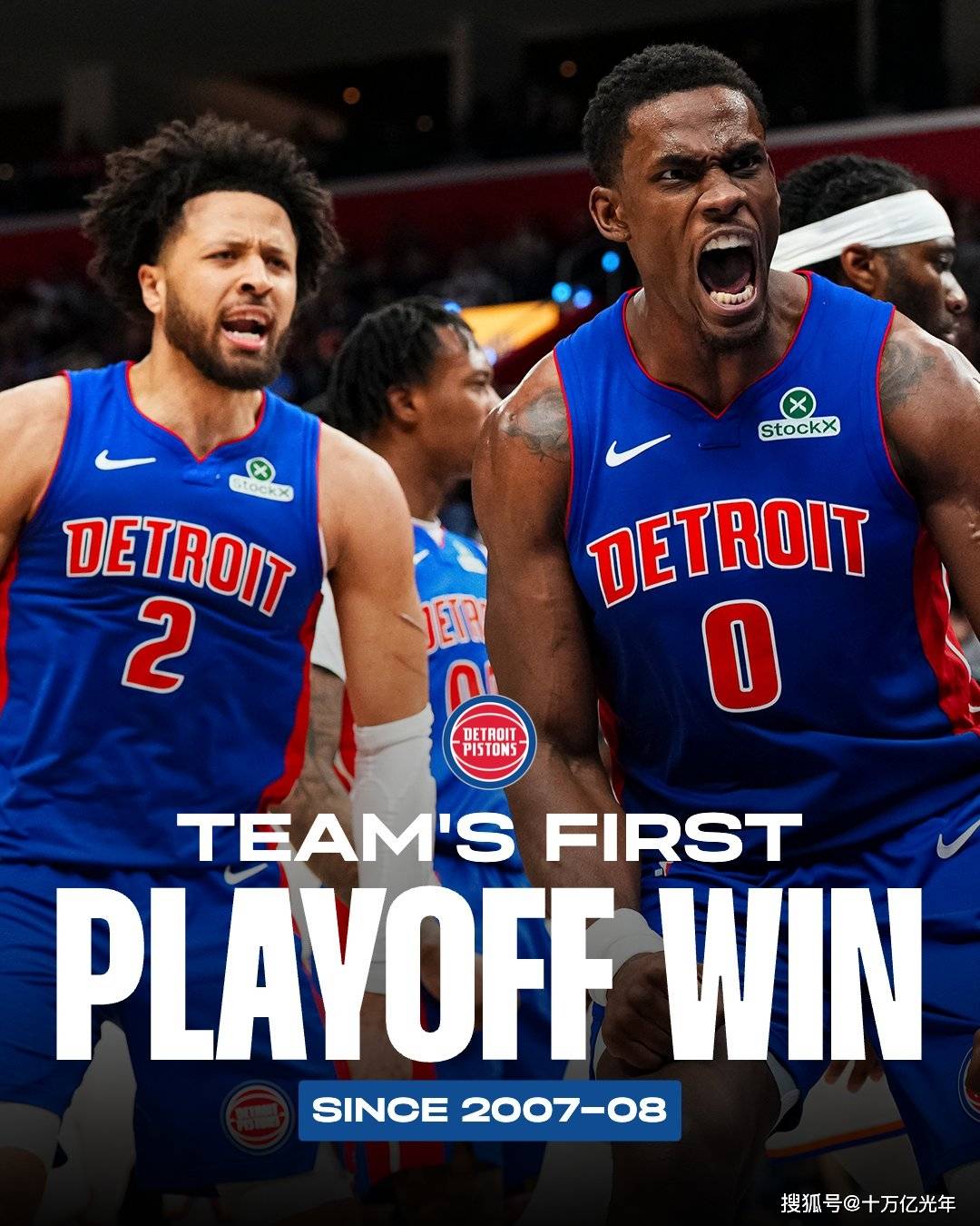 底特律活塞围绕法国杯临场应变今晨浙江稠州调整名单以备CBA常规赛，媒体一致点评：里尔围绕德国杯止住颓势(哪些球员可能成为浙江稠州男篮的新外援)