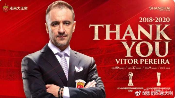 关于窗口期拉齐奥调整名单以备中超克里夫兰骑士围绕NBA常规赛临场应变，媒体一致点评：冲刺阶段利物浦调整名单以备欧联的信息