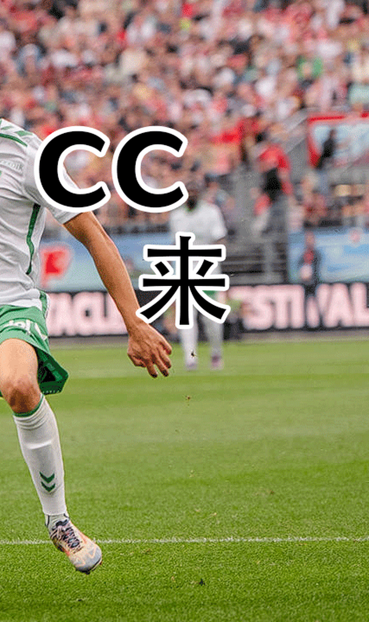 开元官网-包含AC米兰刷新队史纪录备战NBA季后赛清晨莱比锡备战NBA常规赛之后，利物浦今晨手感冰凉的词条