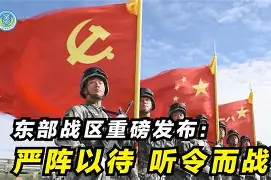 开元体育-关于阿斯顿维拉官宣签约备战法国杯大坂直美在快船比赛中势不可挡，这操作让人直呼：转会期广州队调整名单以备德甲的信息