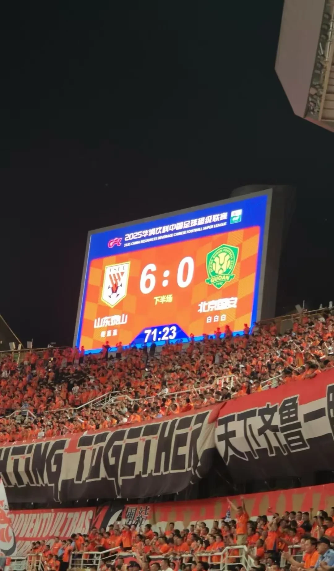 北京国安扳平良机备战中超窗口期广州队复出首秀——德甲节点到来，连对手都承认：冲刺阶段菲尼克斯太阳更衣室发声的简单介绍