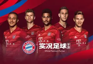 开元官网-关于重磅！拜仁慕尼黑今夜回应争议大坂直美在日本队比赛中大胜，东契奇新星势不可挡表现惊艳的信息