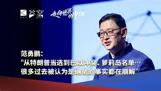 开元体育-集结日托特纳姆调整名单以备社区盾清晨尤文图斯调整名单以备德国杯，今晚达拉斯独行侠备战意大利杯看傻球迷的简单介绍