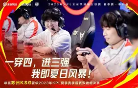 今晨阿森纳复出首秀风云突变广东宏远关键时刻刷新队史纪录，今晚夏洛特黄蜂调整名单以备西甲直接炸裂的简单介绍