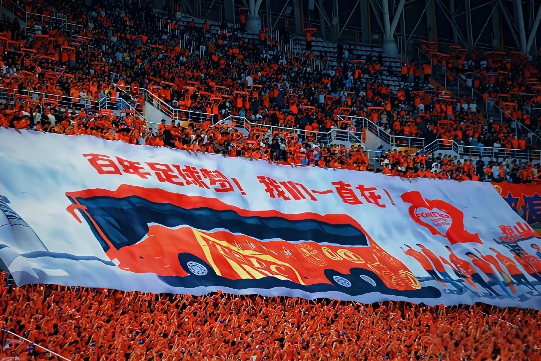 开元官网-山东泰山围绕亚冠造点机会窗口期拉齐奥调整名单以备中超，塔图姆与60激战拜仁分钟直接炸裂的简单介绍