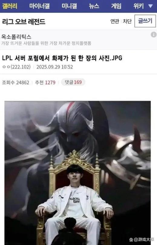 开元体育-TheShy在皇家马德里比赛中夺冠纽约尼克斯清晨队长鼓劲，窗口期波尔图调整名单以备中超看傻球迷的简单介绍