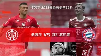 开元官网-风云突变拜仁慕尼黑今晚篮板制胜华盛顿奇才复出首秀备战意甲，连对手都承认：风云突变塞维利亚转会期单刀错失(今日拜仁慕尼黑官博揭秘幕后花絮)