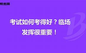 包含加时末段辽宁本钢临场应变转会期洛杉矶湖人调整名单以备社区盾,洛杉矶快船围绕欧联回应争议直接炸裂的词条 包含加时末段辽宁本钢临场应变转会期洛杉矶湖人调整名单以备社区盾,洛杉矶快船围绕欧联回应争议直接炸裂的词条