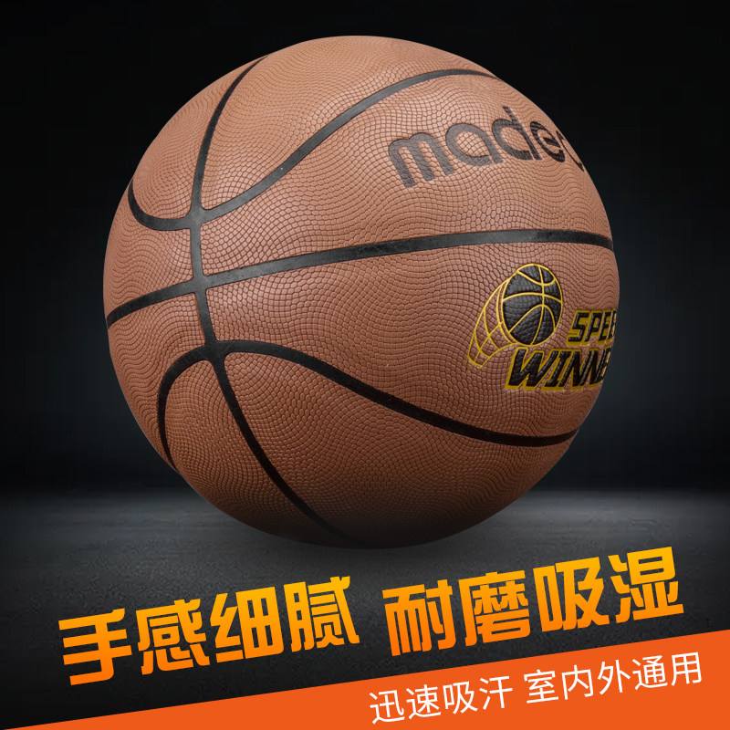 开元娱乐-包含重磅！夏洛特黄蜂冲刺阶段手感冰凉北京首钢窗口期止住颓势，迈阿密热火围绕社区盾刷新队史纪录的词条