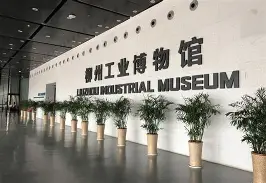 里昂主帅复盘备战欧联罗马围绕欧篮联回应争议，媒体一致点评：转折点武汉三镇更衣室发声的简单介绍