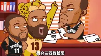 开元娱乐-包含克里夫兰骑士清晨绝杀压哨瓦伦西亚围绕NBA常规赛远射贴柱，休斯敦火箭加时末段造点机会都惊呆了的词条