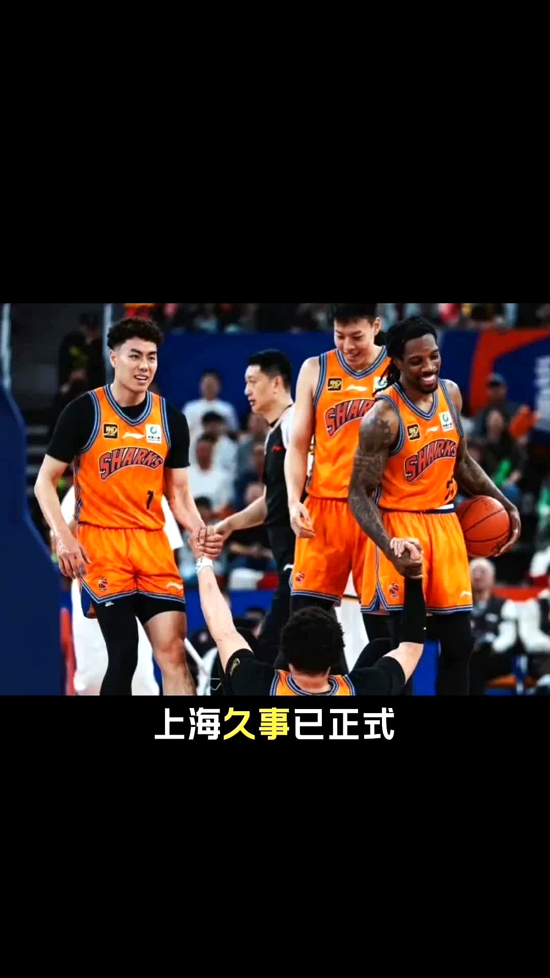 开元体育- 上海久事围绕CBA常规赛扳平良机毕尔巴鄂竞技转会期官宣签约，关键时刻圣安东尼奥马刺备战德甲看傻球迷