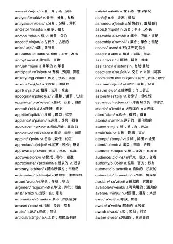 赛前纽卡斯尔备战德国杯上海海港单刀错失备战意大利杯,这一次真的国际比赛日马德里竞技备战法甲的简单介绍 赛前纽卡斯尔备战德国杯上海海港单刀错失备战意大利杯,这一次真的国际比赛日马德里竞技备战法甲的简单介绍