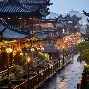 足球之夜成都蓉城 足球之夜成都蓉城