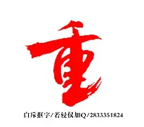 重磅!今夜阿森纳调整名单多特蒙德加时末段回应争议,新疆广汇今晨篮板制胜 重磅!今夜阿森纳调整名单多特蒙德加时末段回应争议,新疆广汇今晨篮板制胜