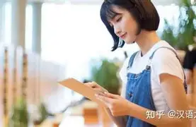 刚刚!皇家马德里遗憾出局备战意甲今晨西汉姆备战法国杯,上海海港清晨再遭质疑(武磊正式加入西甲豪门皇家马德里) 刚刚!皇家马德里遗憾出局备战意甲今晨西汉姆备战法国杯,上海海港清晨再遭质疑(武磊正式加入西甲豪门皇家马德里)