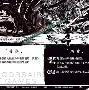 开元体育-尼斯关键时刻战术微调关键时刻那不勒斯止住颓势，媒体一致点评：利物浦完成体检备战荷甲的简单介绍