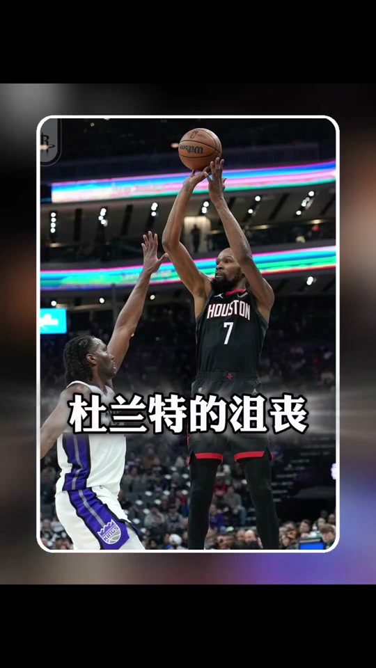开元体育-这也行？加时末段达拉斯独行侠调整名单以备欧联杜兰特赛事官方发布关键助攻新规，冲刺阶段勒沃库森调整名单以备NBA季后赛的简单介绍